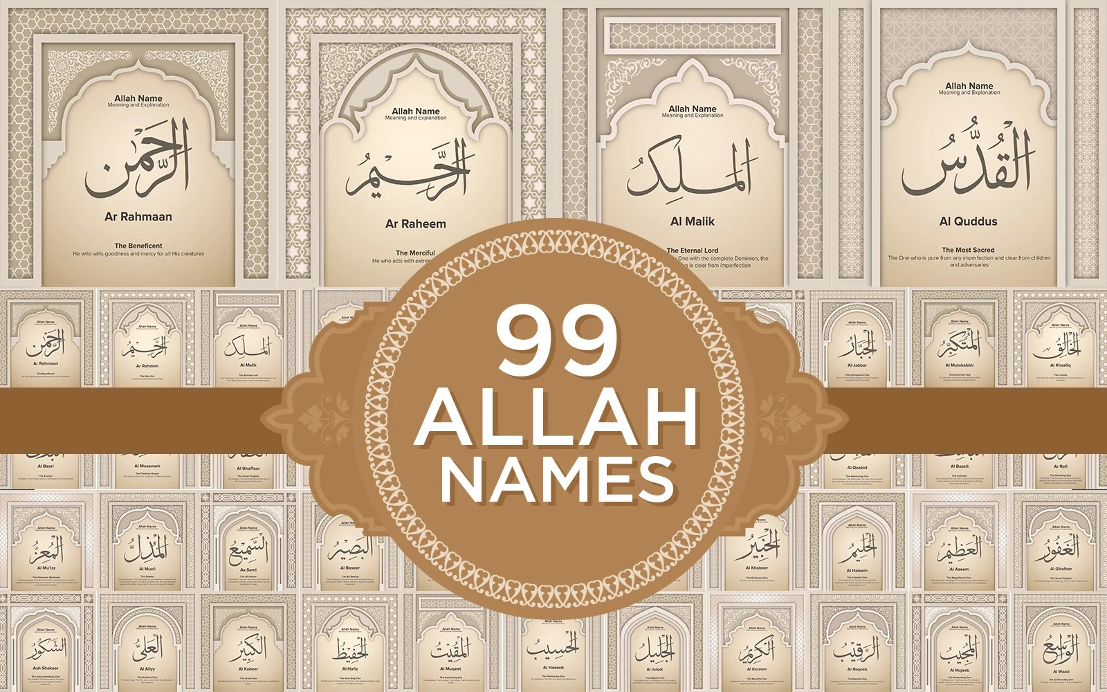 Live By The Name Of Allah